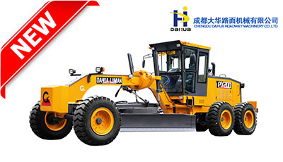 New DAHUA Motor Graders